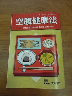 20121130-2.jpg