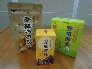2014.12.26-1.jpg