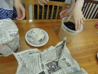 2015.5天地返し2.jpg